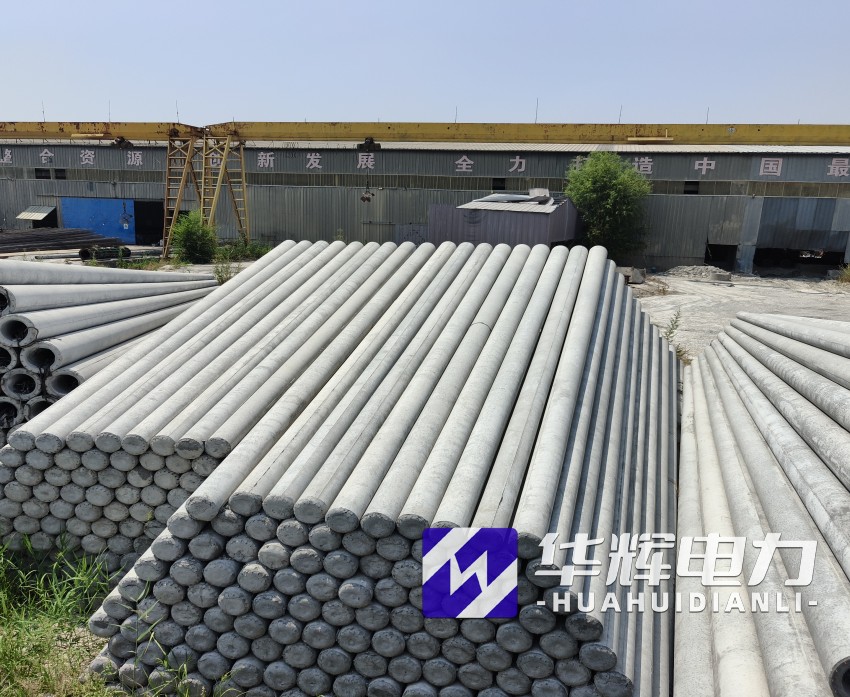 凭祥15米水泥电线杆